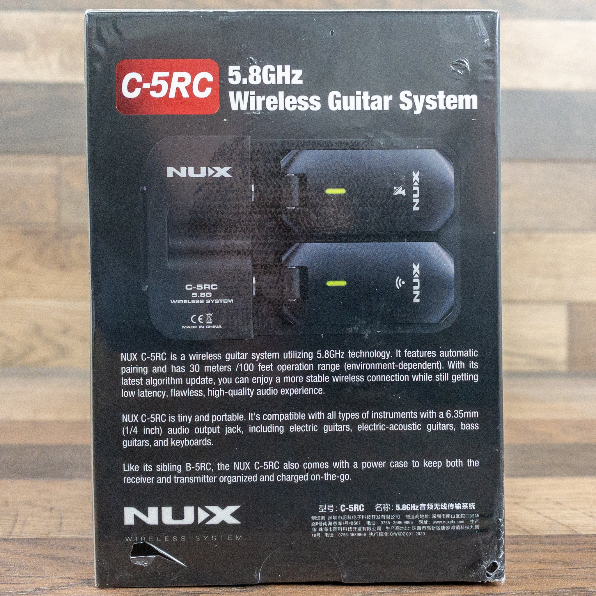 NuX C-5RC 5.8GHz Wireless Guitar System with Charging Case | Reverb NuX C-5RC 5.8GHz Wireless Guitar System with Charging Case | Reverb