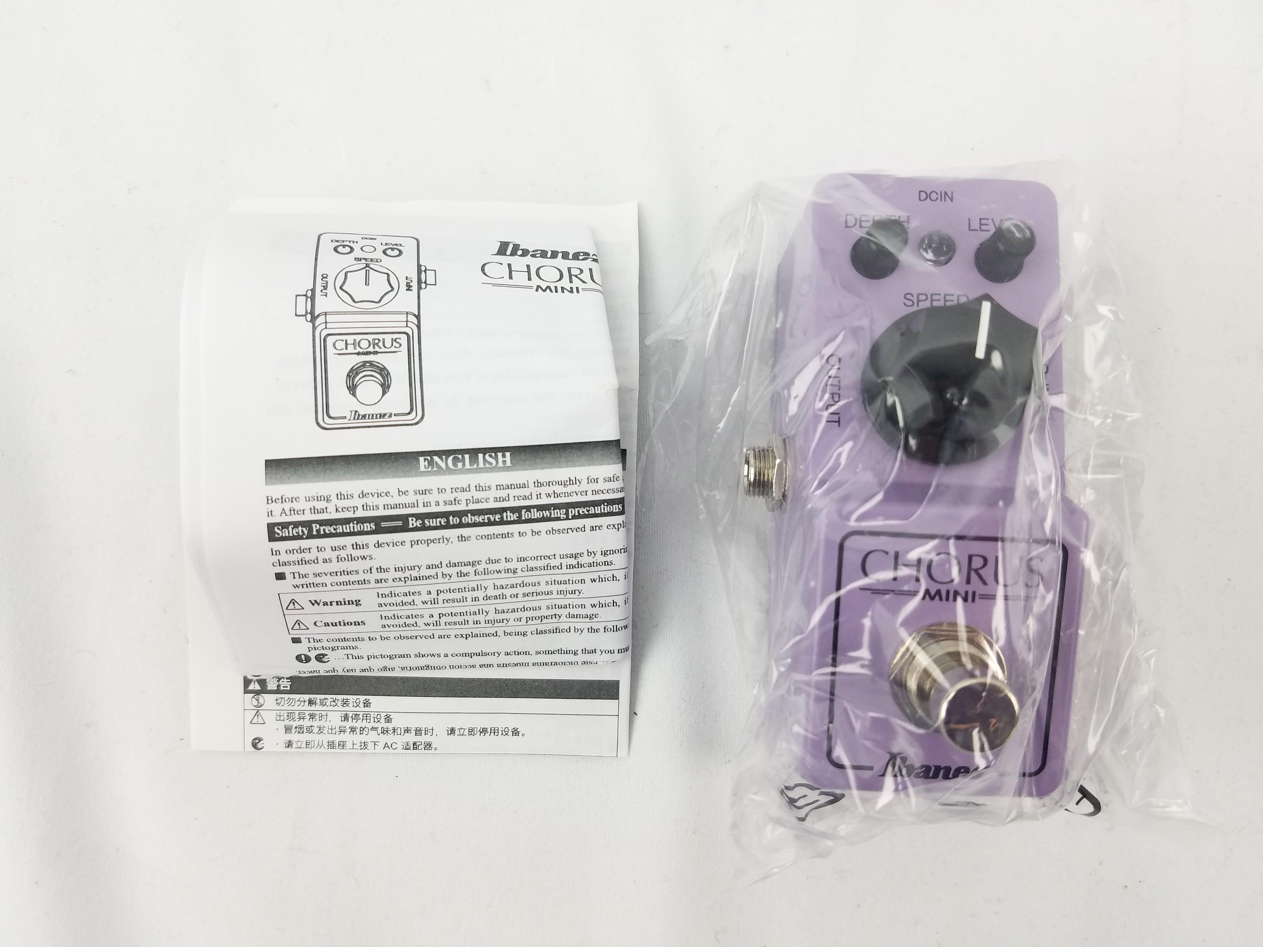 Ibanez CSMINI Chorus Mini Guitar Effects Pedal – Tegeler Music