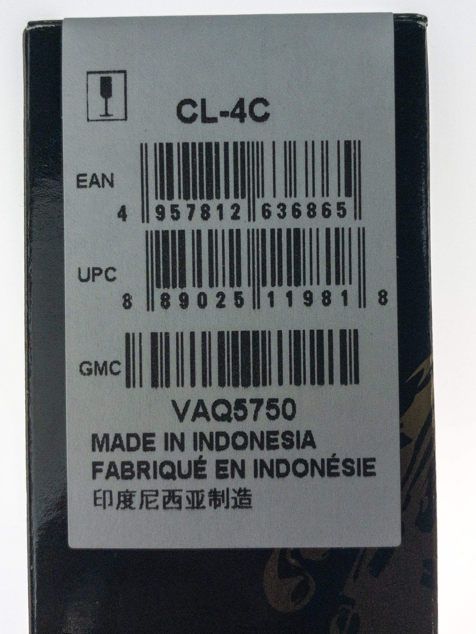 Yamaha CL4C Student Bb Clarinet Mouthpiece - Plastic #4 Facing