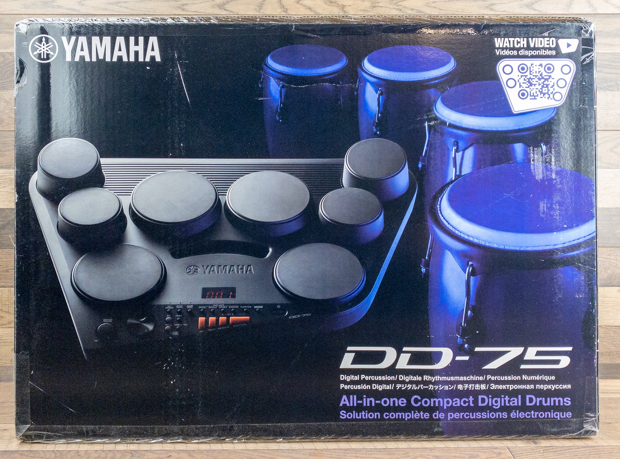 Yamaha DD-75 All-In-One Compact Digital Drum Set with or without Power Supply